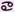 Glyph of Cancer